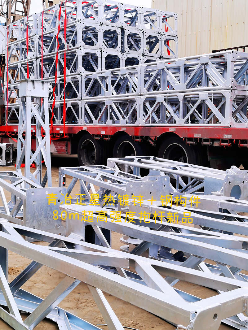 聯(lián)系我們|成都青冶正星金屬制品有限公司