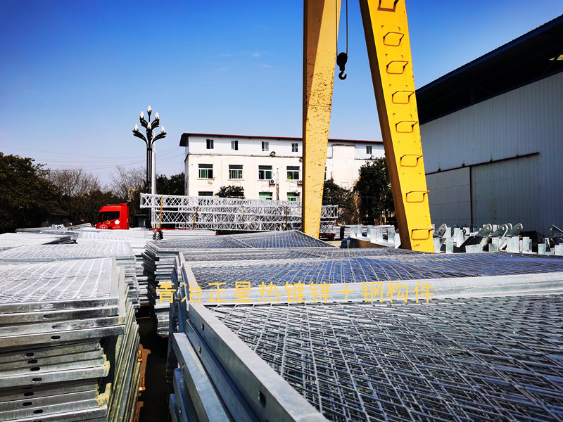 聯(lián)系我們|成都青冶正星金屬制品有限公司