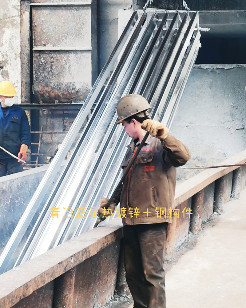 聯(lián)系我們|成都青冶正星金屬制品有限公司